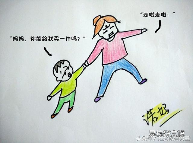 小孩子喜欢的地摊货有哪些,4款卖得最火的地摊玩具