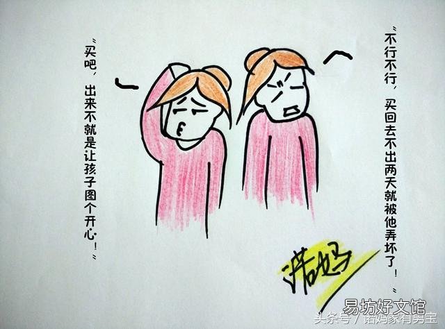 小孩子喜欢的地摊货有哪些,4款卖得最火的地摊玩具