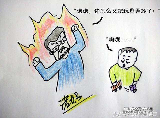 小孩子喜欢的地摊货有哪些,4款卖得最火的地摊玩具