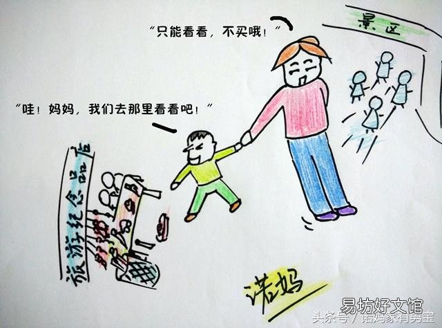 小孩子喜欢的地摊货有哪些,4款卖得最火的地摊玩具