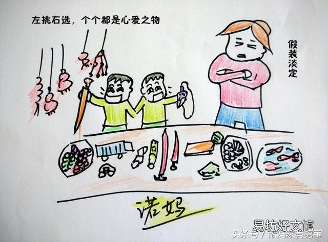 小孩子喜欢的地摊货有哪些,4款卖得最火的地摊玩具