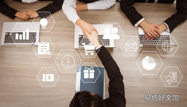 网络推广策划方案，如何有效做网络推广