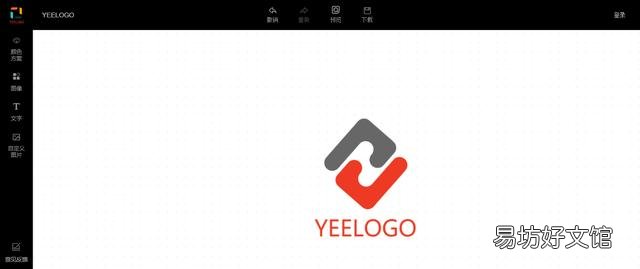 如何在线做logo,自己设计logo教程