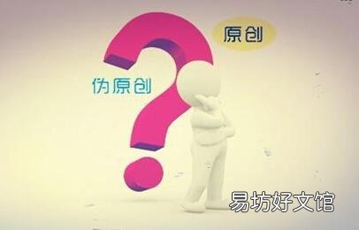 文章检测工具有哪些，转发文章如何检测作弊