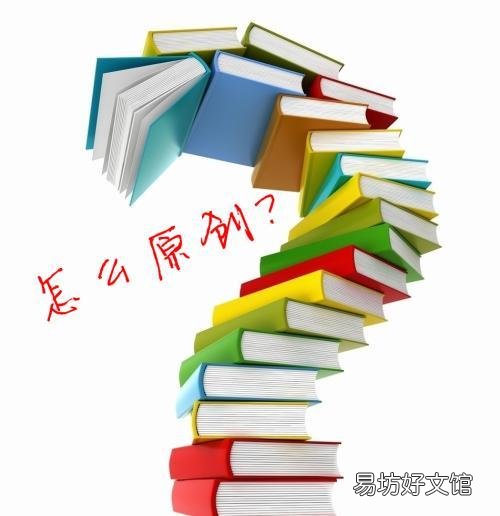 文章检测工具有哪些，转发文章如何检测作弊