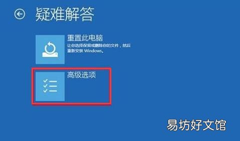 win10蓝屏原因怎么看，win10蓝屏终止代码大全