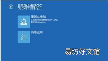 win10蓝屏原因怎么看，win10蓝屏终止代码大全