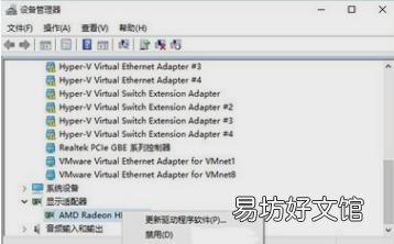 win10蓝屏原因怎么看，win10蓝屏终止代码大全