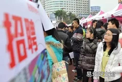 boss招聘网站是真的吗,boss直聘的客服热线
