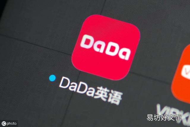 儿童网上英语哪家好,十大少儿线上英语排名