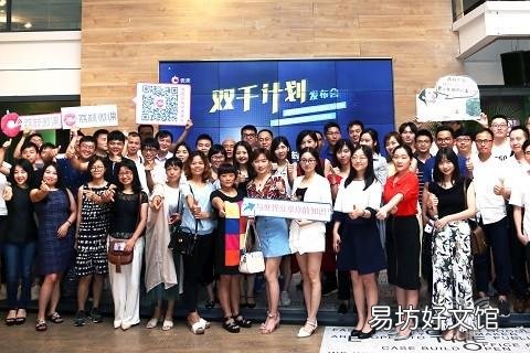 荔枝微课官网电话,荔枝微课是合法的吗