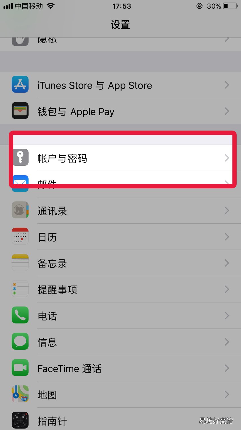 icloud备份照片在哪看,icloud备份照片的具体操作方法