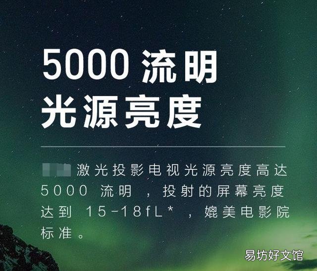 现在电影院用什么牌子的投影仪,电影院级别的投影仪品牌推荐