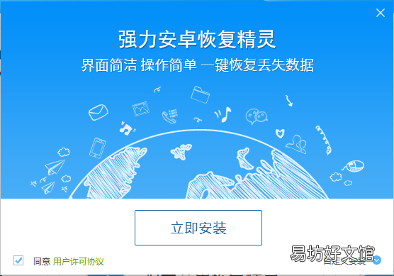 苹果icloud照片怎么恢复,试试这两个方法简单易操作