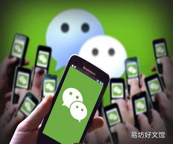 微信交易记录删除了还能查到吗,当然可以详细操作步骤看这里