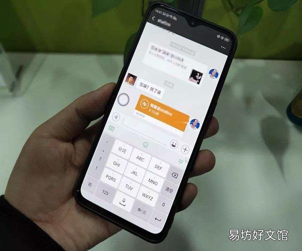 微信交易记录删除了还能查到吗,当然可以详细操作步骤看这里