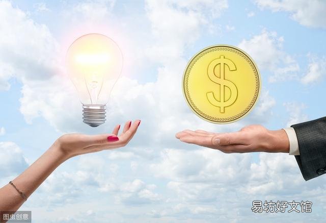 数字化营销是什么意思,带你了解数字化营销模式及特点