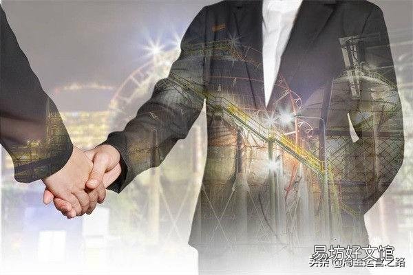 淘宝直通车怎么用,淘宝创建直通车教程
