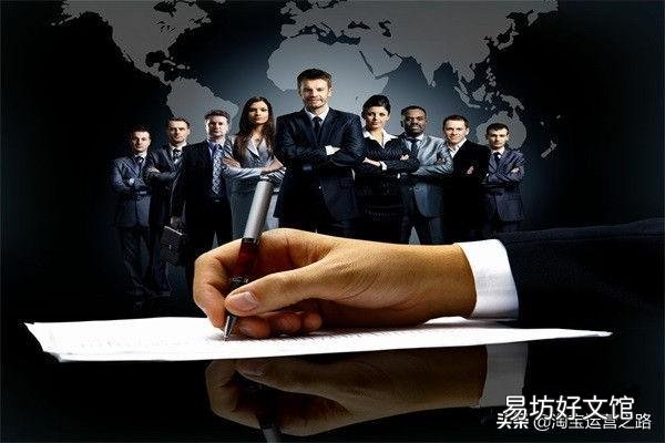 淘宝直通车怎么用,淘宝创建直通车教程