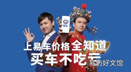 俗,是娱乐营销的灵魂