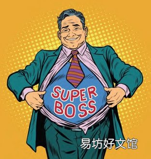 跟着领导跳槽,是不是好选择?