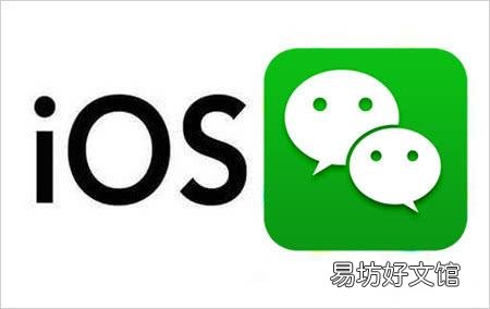 微信聊天记录怎么彻底删除无法恢复,试试三个方法操作非常简单