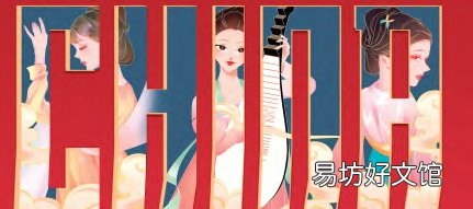 2022年,新国货品牌的八个注意事项