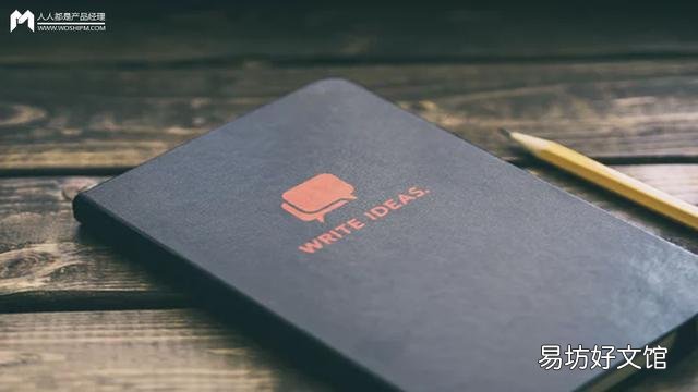 移动互联网思维有哪些,谈谈你们对移动互联网思维的理解
