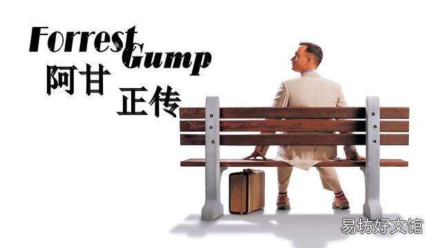 关于创业的电影有哪些,创业者必看十大励志电影