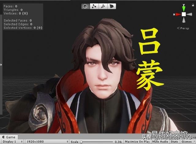 王者榮耀新英雄蚩尤技能介紹，揭秘王者榮耀未公布英雄