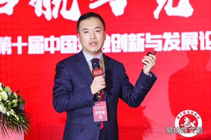 光大永明资产管理股份有限公司董事长李少非：立足保险，重在资管——保险资管行业战略路径选择
