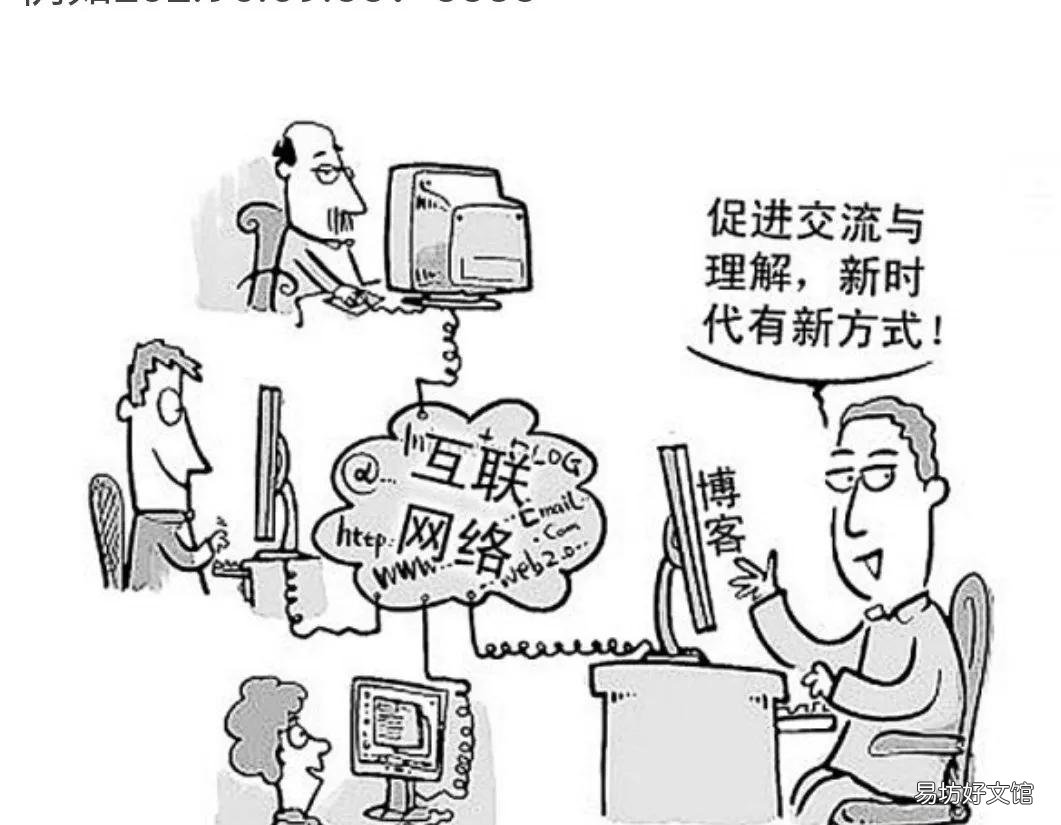 访问局域网的2种方法 如何使用端口访问局域网电脑