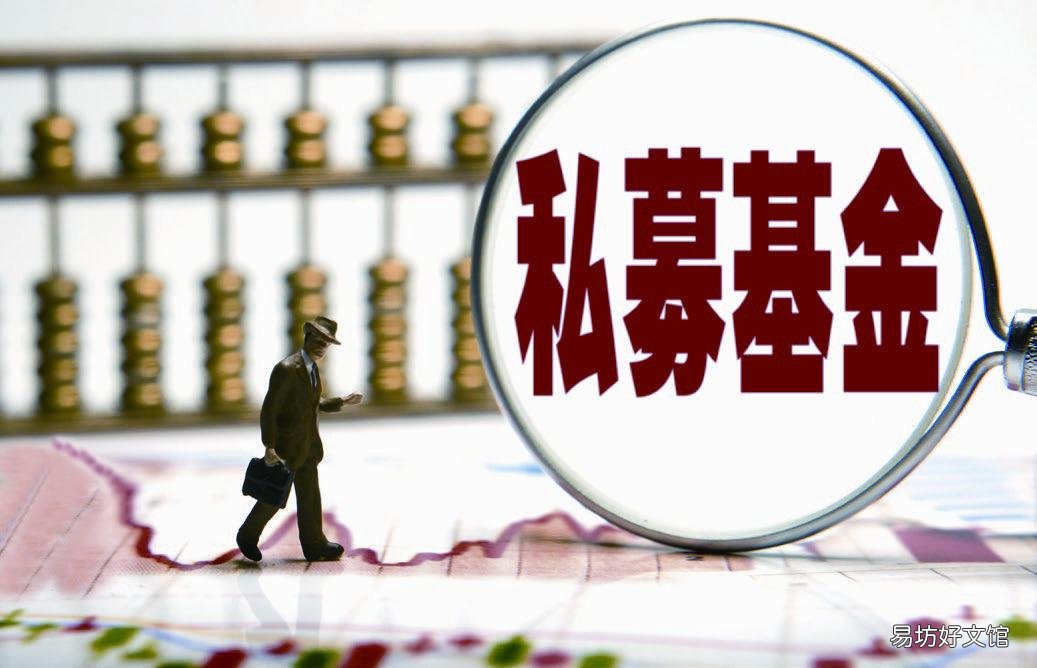 年内私募“进出”换手率几近持平