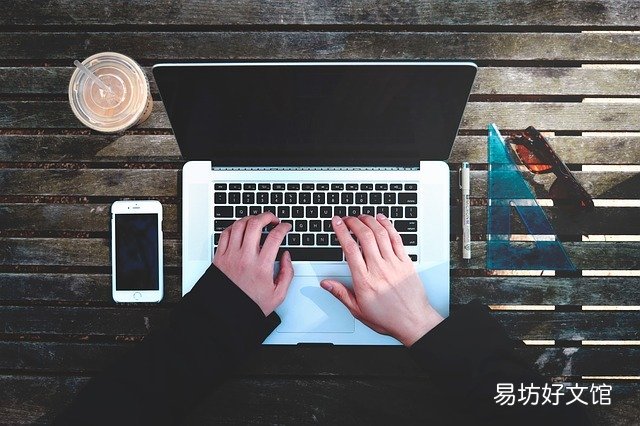 如何提升网站排名,5种站排名提升方法