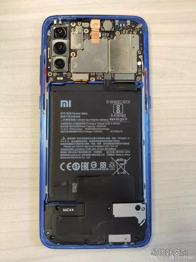 小米9拆解教程附图,教你手机后盖怎么打开
