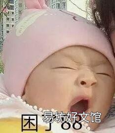 小米9拆解教程附图,教你手机后盖怎么打开