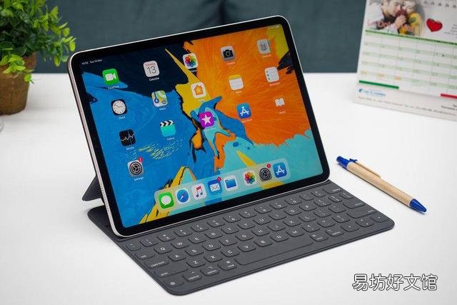 ipadpro发布时间公布,2020新ipadpro预测