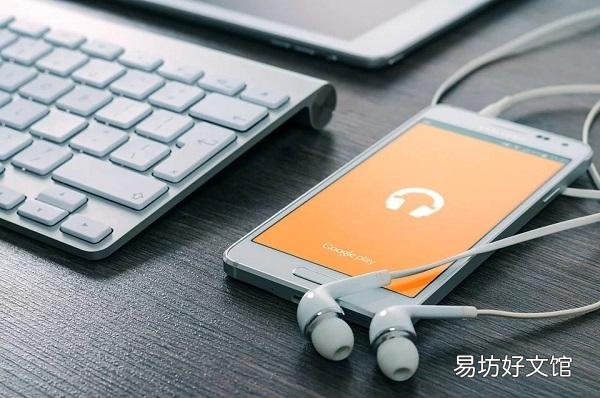 在线音频转成文字怎么实现,免费语音转文字软件分享