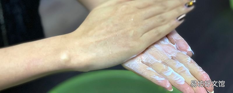 要看妆容浓不浓 洗面奶卸妆卸得干净吗