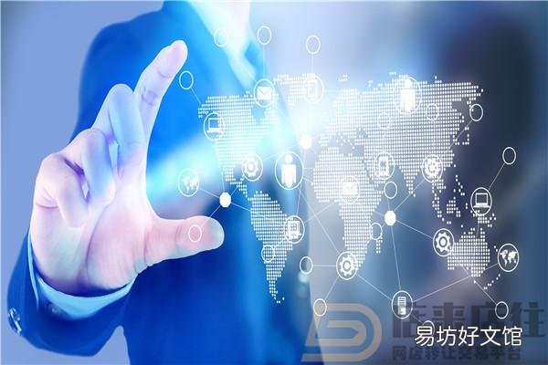 网店营销有哪些主要策略,分享网店营销策划方案