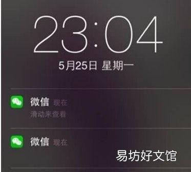 怎么找回微信删除的聊天记录,一键还原删除数据教程