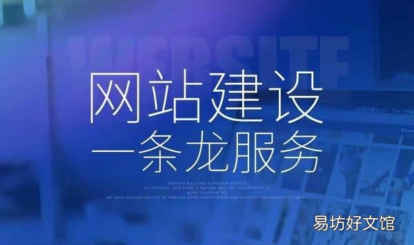 创建个人网站有什么用,建立个人网站的步骤