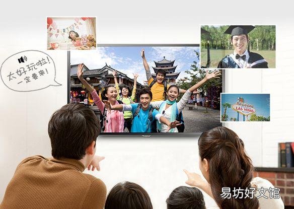 微信互联电视怎么用,电视安装教程与功能介绍