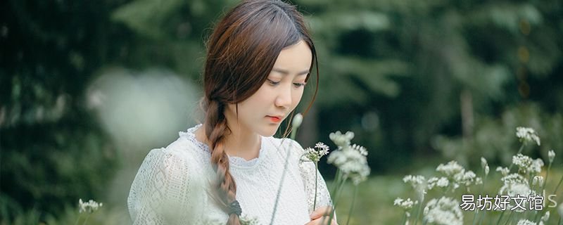 根本上防脱最重要 长发比短发容易脱发吗