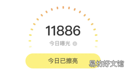 哪些情况增加闲鱼曝光 闲鱼为什么突然曝光量很低2022