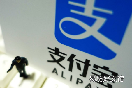 支付宝全民保怎么退保 支付宝全民保可以退款吗
