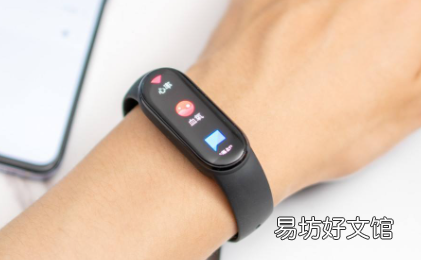 智能手环怎么选 小米手环有7代吗
