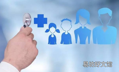 40岁了应该买重疾险吗 40岁还能买重疾险吗