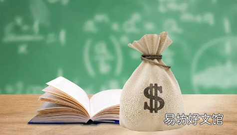 理财为什么打破刚性兑付 理财为什么不让提前支取