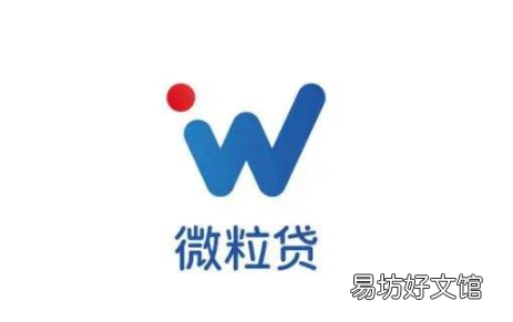 微粒贷按期还款不恢复额度吗 微粒贷额度一直不用会降低吗